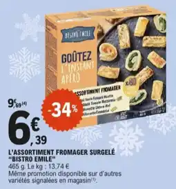 E.Leclerc Assortiment fromager surgelé bistro emile aanbieding