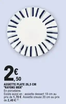 E.Leclerc Assiette plate 26,5 cm "Rayons mer" aanbieding