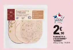 E.Leclerc Planchette a l'alsacienne schmidt aanbieding