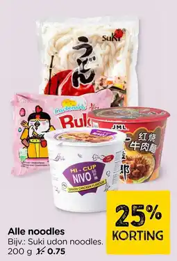 Xenos Alle noodles aanbieding
