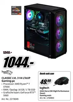 MediaMarkt Classic lvl 3 v4 lteup gaming-pc aanbieding