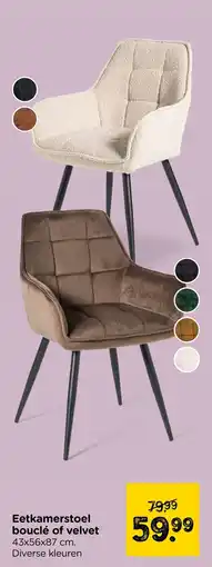 Xenos Eetkamerstoel bouclé of velvet aanbieding
