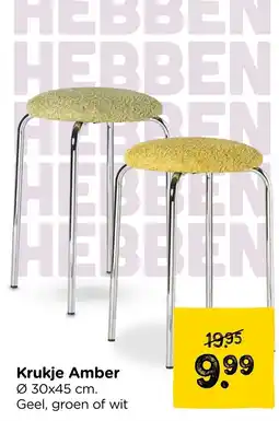 Xenos Krukje Amber aanbieding