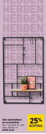 Xenos Alle wandrekken en accessoires aanbieding