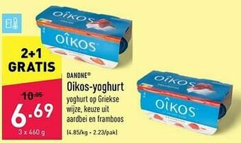 ALDI Oikos-yoghurt aanbieding