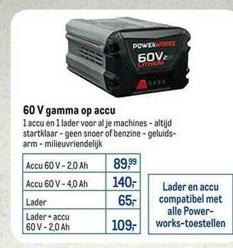 60 V Gamma Op Accu