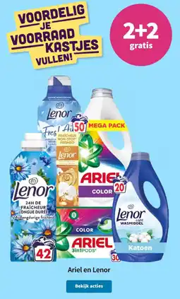 Plein.nl Ariel en lenor aanbieding
