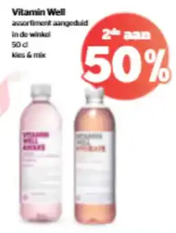 Spar Vitamin Well aanbieding