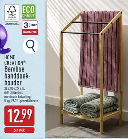 ALDI Home Creation Bamboe handdoekhouder aanbieding