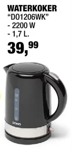 Hubo Waterkoker domo aanbieding