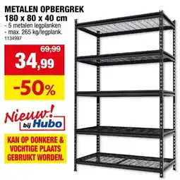 Hubo Metalen opbergrek aanbieding