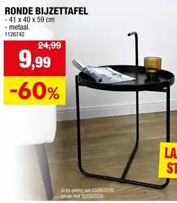 Hubo ronde bijzettafel aanbieding