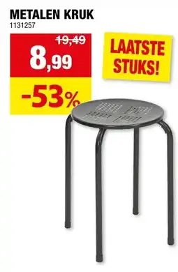 Hubo Metalen kruk aanbieding