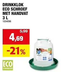 Hubo Drinkklok eco schroef met handvat aanbieding