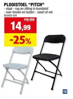 Hubo Plooistoel pitch aanbieding