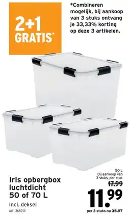 GAMMA Iris opbergbox luchtdicht aanbieding