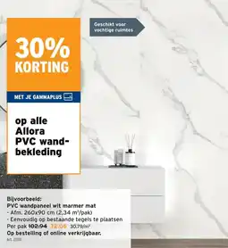 GAMMA Allora PVC wandbekleding aanbieding