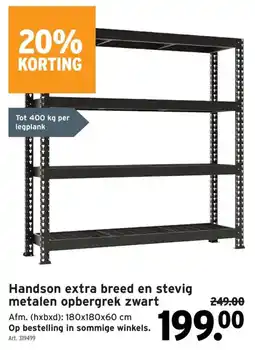 GAMMA Handson extra breed en stevig metalen opbergrek aanbieding