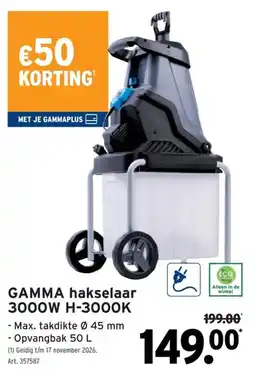 GAMMA Gamma hakselaar 3000w h-3000k aanbieding