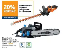 GAMMA GAMMA elektrische kettingzaag aanbieding