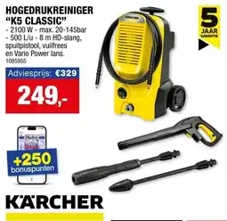 Hubo Hogedrukreiniger k5 classic aanbieding