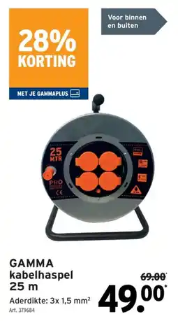 GAMMA gamma kabelhaspel aanbieding