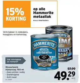 GAMMA Hammerite metaallak aanbieding