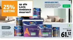 GAMMA Levis ambiance muurverf aanbieding
