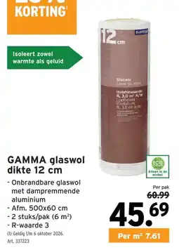 GAMMA Gamma glaswol aanbieding