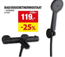Hubo Bad/douchethermostaat aanbieding