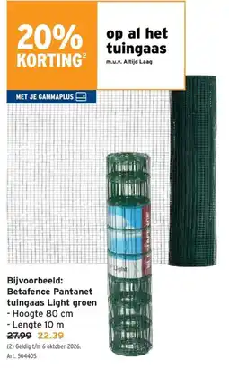 GAMMA tuingaas aanbieding