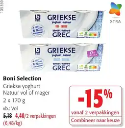 Colruyt Boni Selection Griekse yoghurt aanbieding