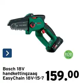 GAMMA Bosch 18v handkettingzaag aanbieding