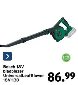 GAMMA Bosch 18V bladblazer universal leaf blower 18v-130 aanbieding