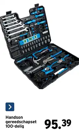 GAMMA Handson gereedschapset aanbieding