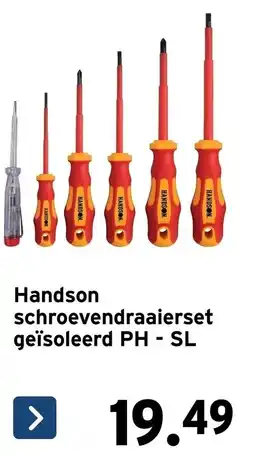 GAMMA Handson schroevendraaierset aanbieding