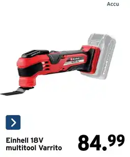 GAMMA Einhell 18v multitool varrito aanbieding