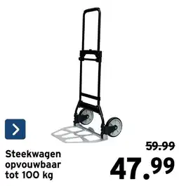 GAMMA Steekwagen opvouwbaar aanbieding