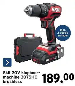 GAMMA Skil 20v klopboormachine 3075hc brushless aanbieding
