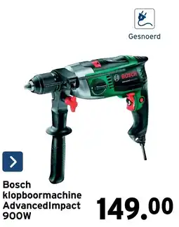 GAMMA Bosch klopboormachine AdvancedImpact 900W aanbieding