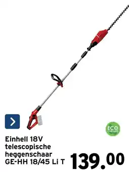 GAMMA Einhell 18v telescopische heggenschaar aanbieding