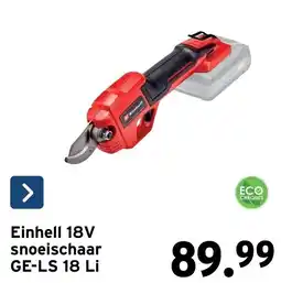GAMMA Einhell 18v snoeischaar ge-ls 18 li aanbieding