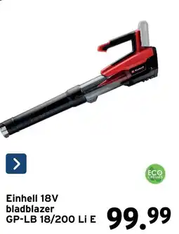GAMMA Einhell 18V bladblazer aanbieding