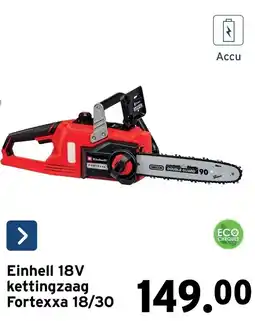 GAMMA Einhell 18v kettingzaag fortexxa 18/30 aanbieding