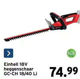 GAMMA Einhell 18v heggenschaar aanbieding