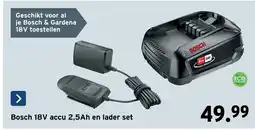 GAMMA Bosch 18v accu 2,5ah en lader set aanbieding