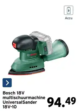 GAMMA Bosch 18v multischuurmachine universalsander 18v-10 aanbieding