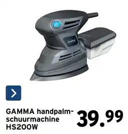 GAMMA gamma handpalm-schuurmachine hs200w aanbieding