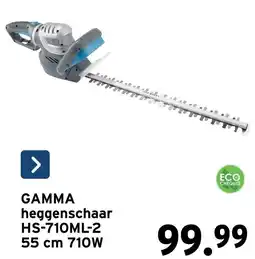 GAMMA gamma heggenschaar aanbieding