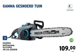 GAMMA Gamma kettingzaag aanbieding
